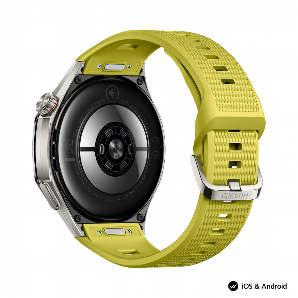 Смарт часовник Huawei Watch GT 7 Pro Atum-B49W Yellow Fluoroelastomer